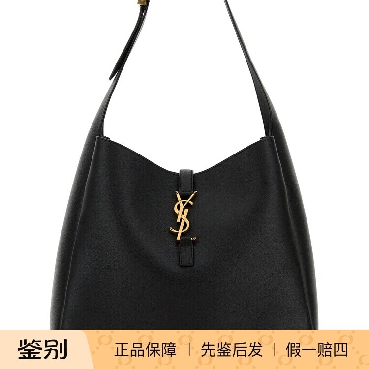 Saint Laurent 圣罗兰YSL大号le 5a7 hobo单肩包26早春意大利代购