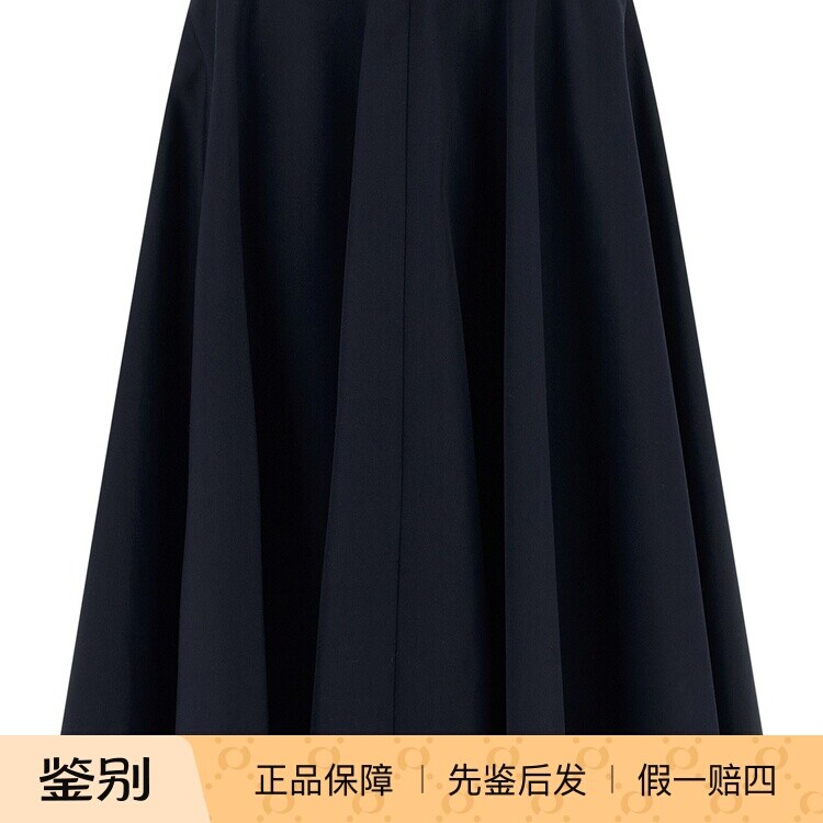 PRADA 普拉达 蓝色腰带半身裙 2026早春新款 意大利代购平台鉴别