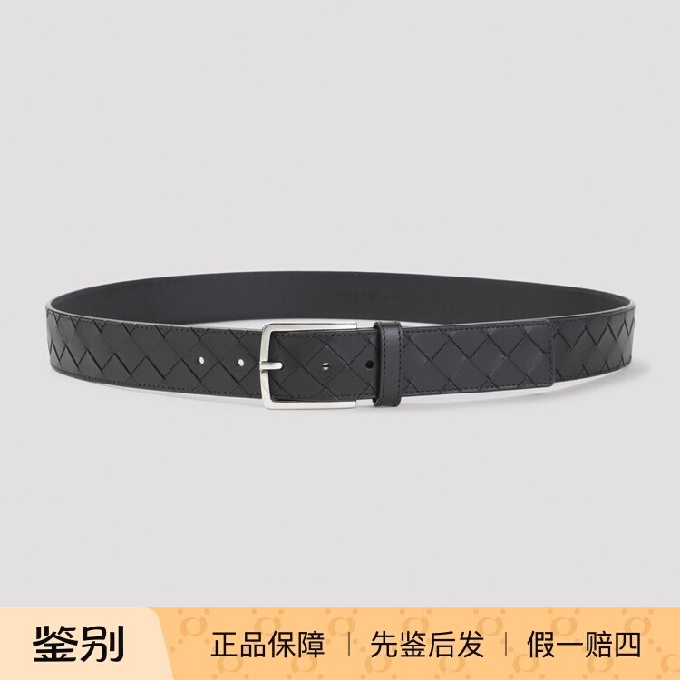 BOTTEGA VENETA 男士黑色3.5cm编织BV皮带 26秋冬新款 意大利代购