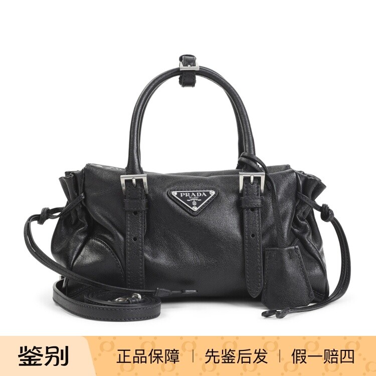 PRADA 普拉达女士bonnie小号黑色真皮单肩包26早秋新款意大利代购