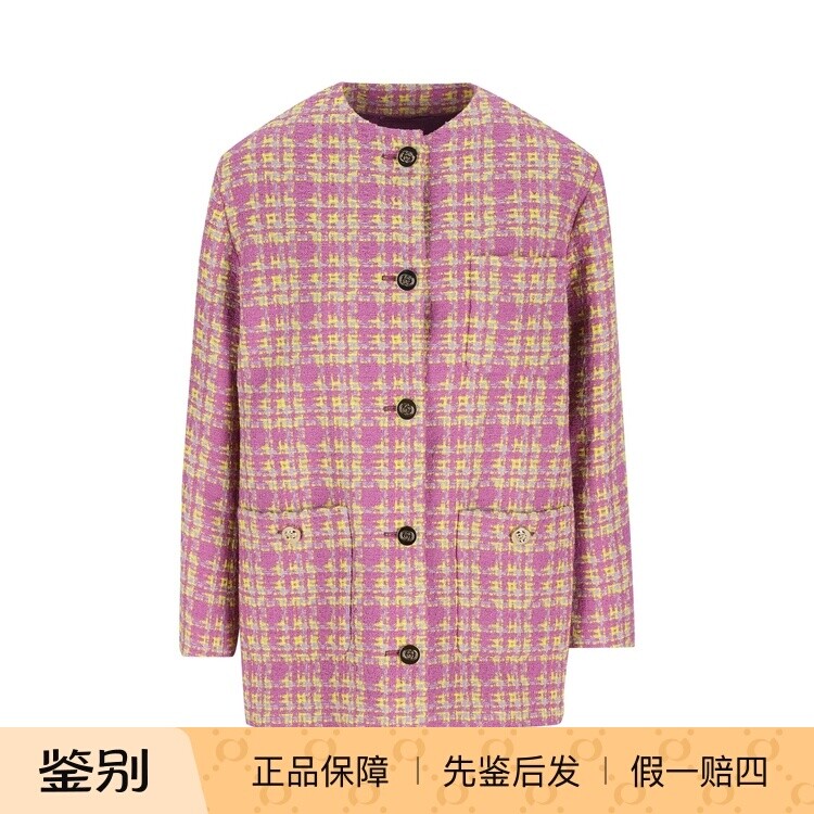 GUCCI 古驰女士粉色单排扣粗花呢外套夹克 26早春新款 意大利代购