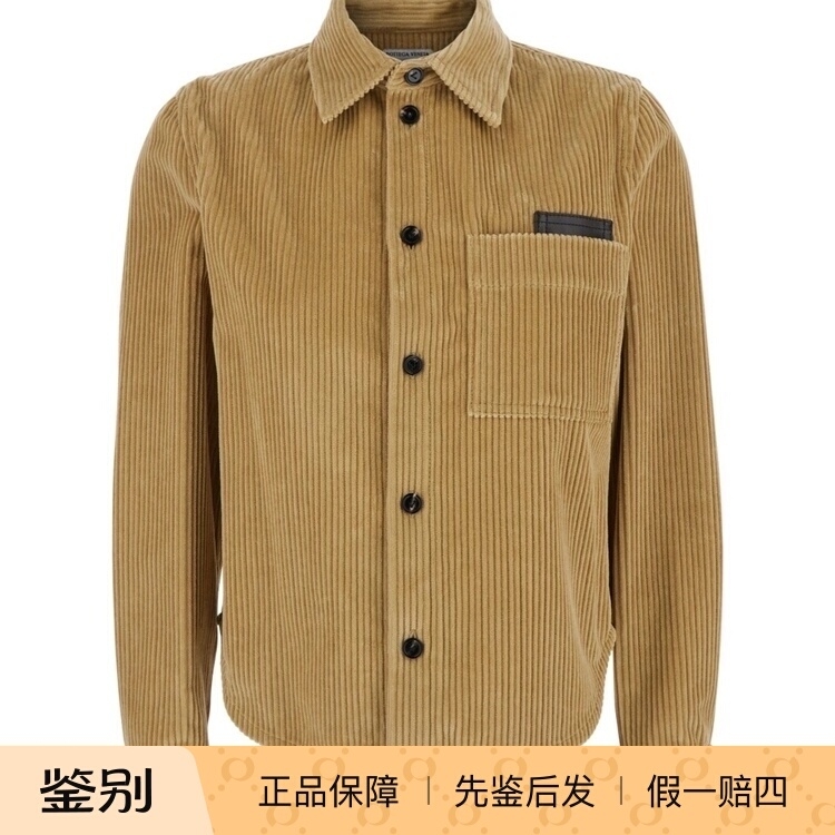 BOTTEGA VENETA 女士灯芯绒衬衫外套25早秋新款 意大利代购BV
