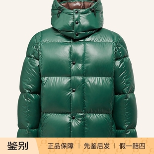 MONCLER 男士Parana 绿色连帽羽绒服 25秋冬新品 意大利代购 蒙口