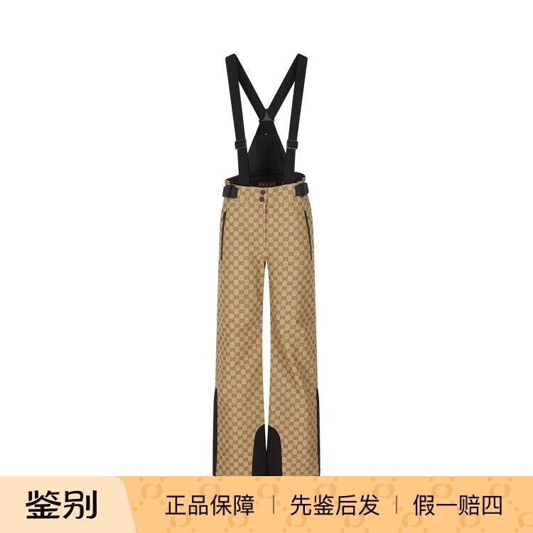 GUCCI 古驰女士米色老花尼龙吊带滑雪裤 2025秋冬新款 意大利代购