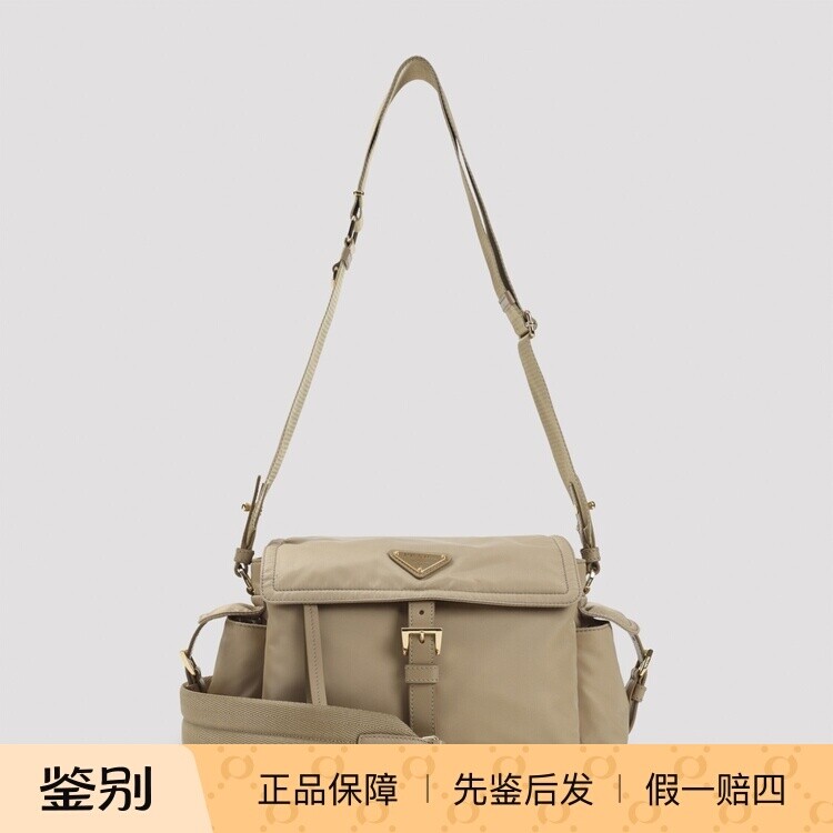 PRADA 普拉达女士驼色尼龙邮差包单肩包26早春新款意大利代购正品