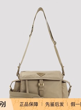 PRADA 普拉达女士驼色尼龙邮差包单肩包26早春新款意大利代购正品