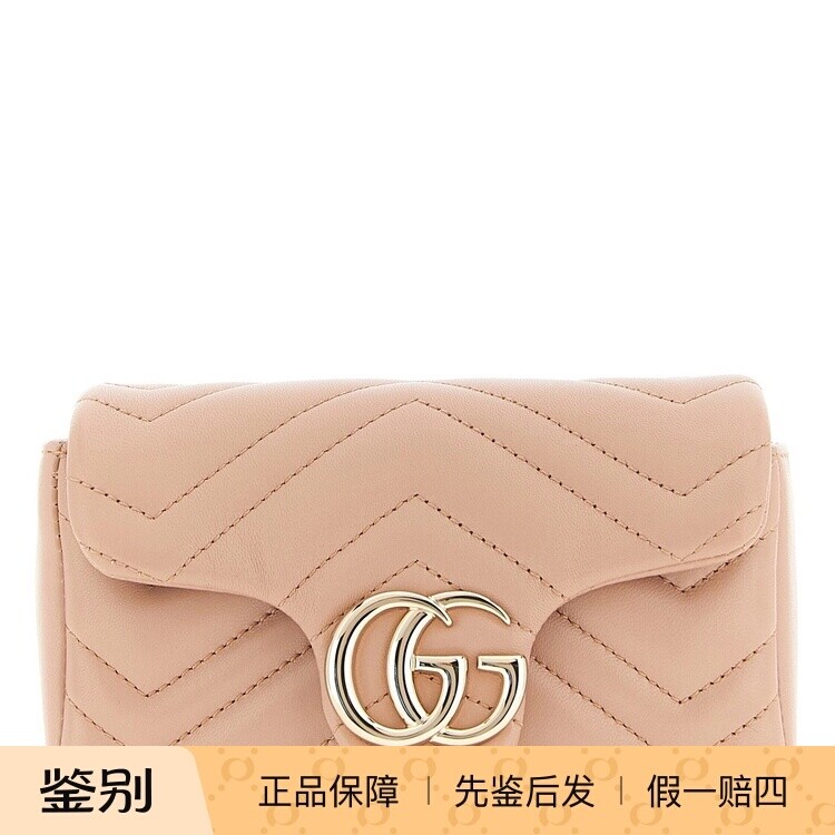 GUCCI 古驰女士gg marmont粉色迷你链条包2026早春新款意大利代购