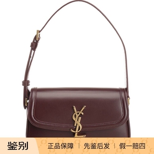 SAINT LAURENT YSL 女迷你Solferino 单肩包25秋意大利代购圣罗兰