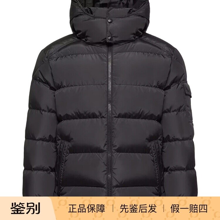 MONCLER 盟可睐 男士 maya 藏蓝连帽羽绒服 26早春新款意大利代购