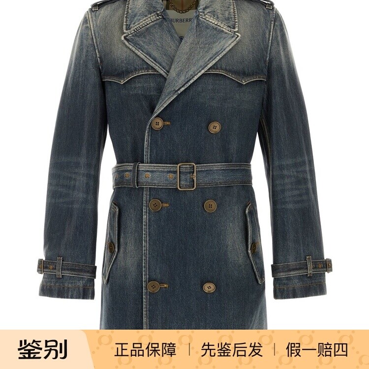 BURBERRY 博柏利男士蓝色牛仔中长风衣8126617 26秋冬 意大利代购