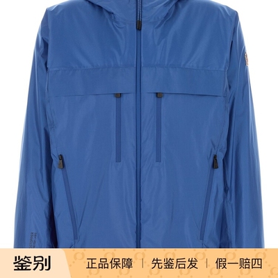 MONCLER GRENOBLE 男士thurn 连帽薄羽绒服 26早春新款意大利代购