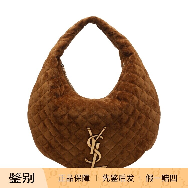 Saint Laurent 圣罗兰YSL女ICARE棕色麂皮腋下包26早春意大利代购