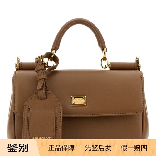 DOLCE & GABBANA 女my sicily棕色迷你提包DG 2026早春意大利代购