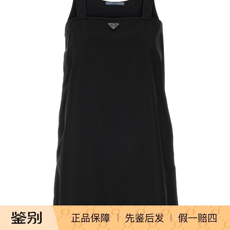 PRADA 普拉达黑色无袖尼龙连衣裙 26早秋新款意大利代购 正品鉴别