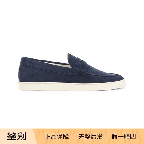 BRUNELLO CUCINELLI 男士蓝色麂皮 bc乐福鞋26早春新款意大利代购