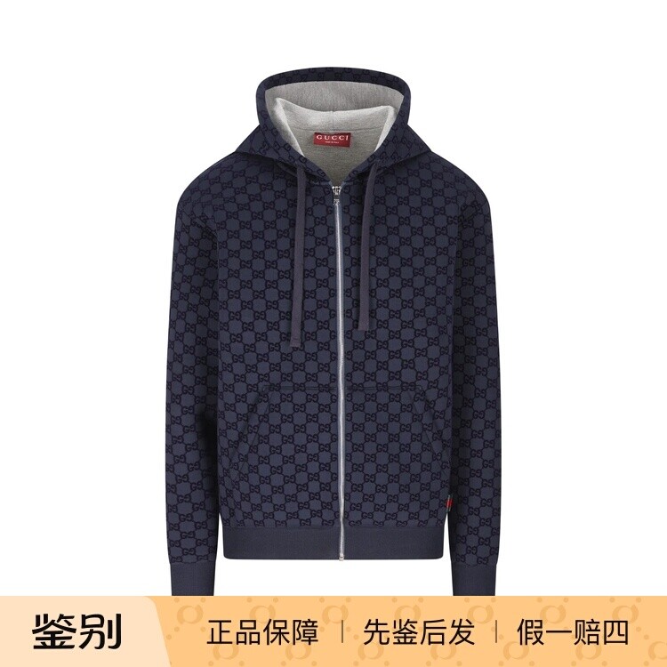 GUCCI 古驰 男士蓝色老花拉链帽衫卫衣 25秋冬新款意大利代购正品