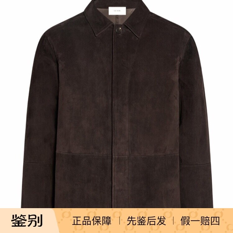 THE ROW 男士ulrich栗棕色麂皮皮衣夹克26春夏新款意大利代购正品