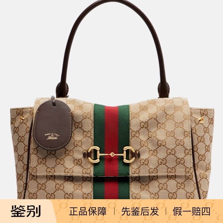 GUCCI 古驰女士中号paparazzo 老花手提包 26早秋新款 意大利代购