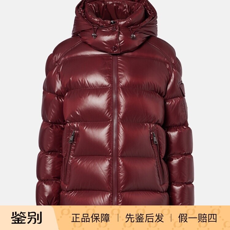 MONCLER 盟可睐女士酒红色 Maire连帽羽绒服26秋冬新款意大利代购