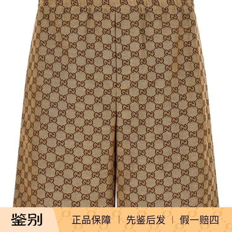 GUCCI 古驰男士米色老花亚麻混纺短裤 26早春新款 意大利代购正品