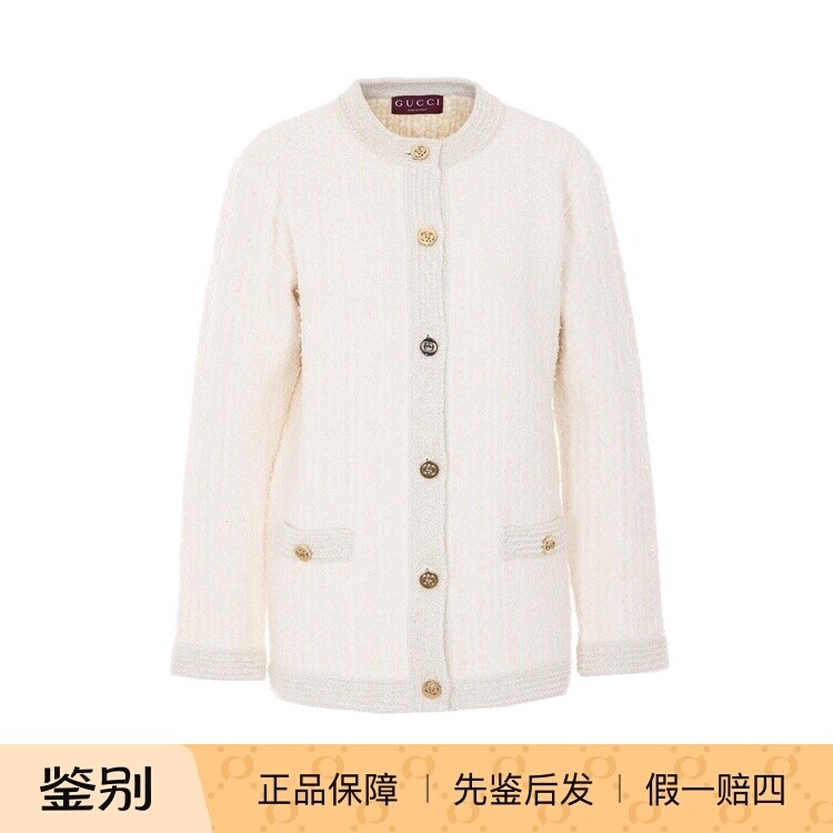 GUCCI 古驰女士白色单排扣粗花呢外套夹克 26早春新款 意大利代购