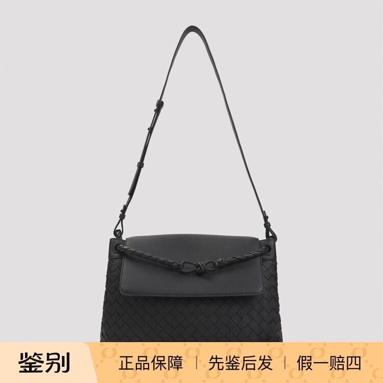 Bottega Veneta 男士andiamo bv中号邮差包 26早秋新款意大利代购