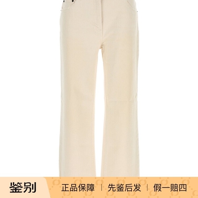 The Row 女士fargo 白色 棉质牛仔裤 26春夏新款 意大利代购 正品