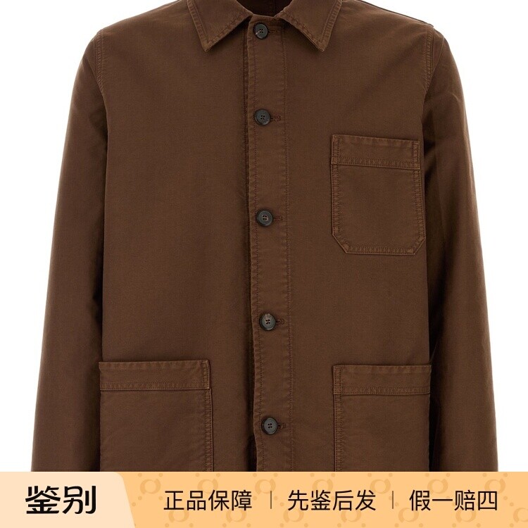 PRADA 普拉达 男士棕色棉质单排扣夹克外套 26早春新款意大利代购