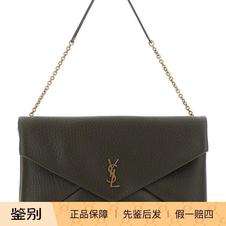 Saint Laurent 圣罗兰YSL女Cassandre XXL Pouch单肩包25秋冬代购