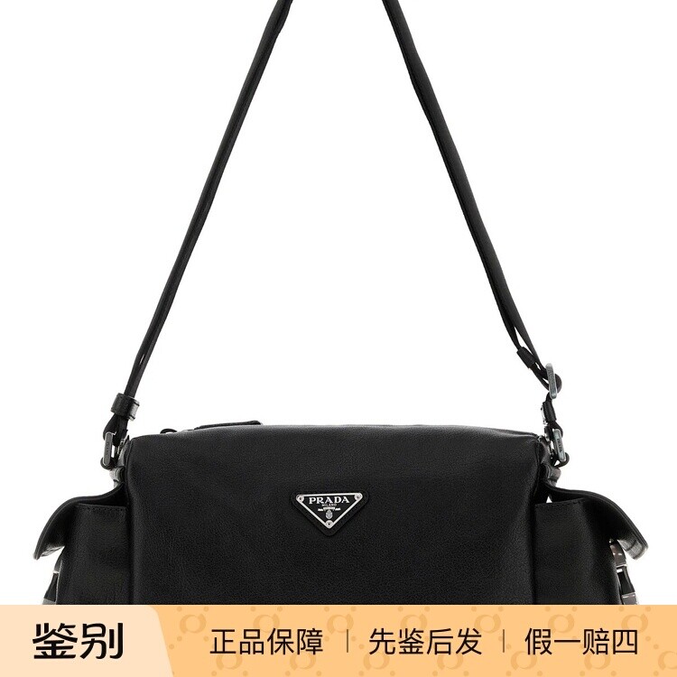 PRADA 普拉达 男士黑色explore真皮邮差包 26秋冬新款 意大利代购