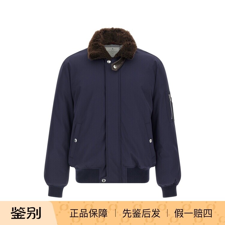 BRUNELLO CUCINELLI 男士蓝色毛领羽绒服 25秋冬新款意大利代购BC
