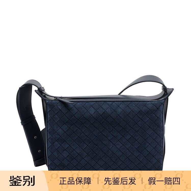 Bottega Veneta 男士tribeca bv编织邮差包 26早春新款意大利代购