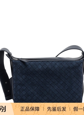 Bottega Veneta 男士tribeca bv编织邮差包 26早春新款意大利代购