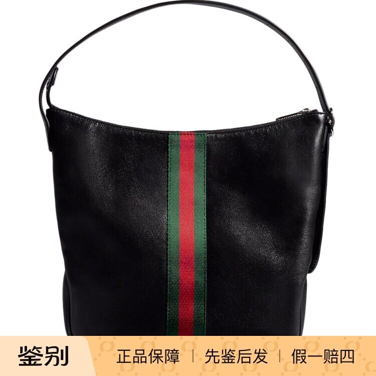 GUCCI 古驰男士黑色中号lunetta 真皮单肩包26秋冬新款意大利代购