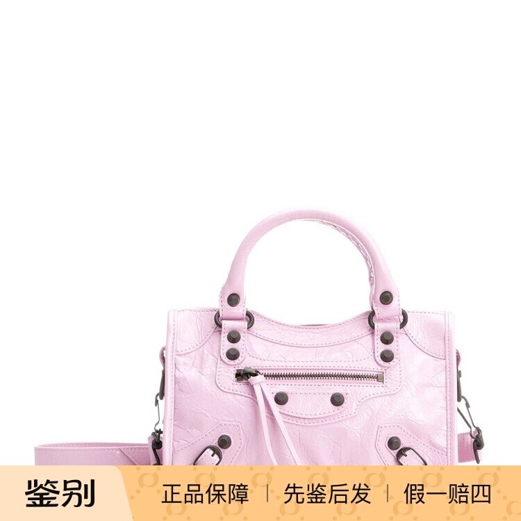 BALENCIAGA 巴黎世家 女士le city 粉色迷你手包26早春意大利代购