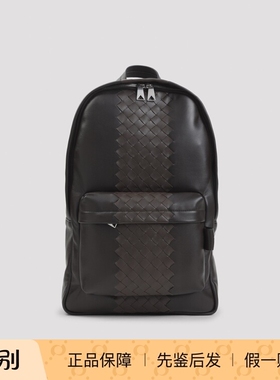 Bottega Veneta 男士棕色麂皮编织bv双肩包 26早春新款意大利代购