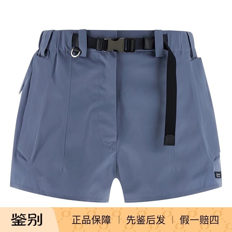 PRADA 普拉达女士蓝色腰带细节涤纶混纺短裤26早春新款意大利代购