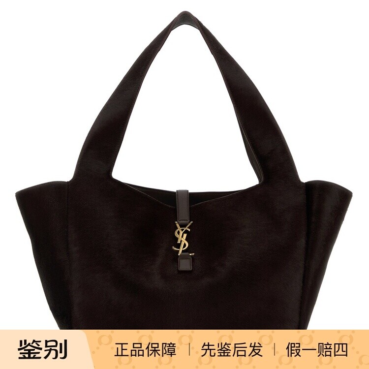 Saint Laurent圣罗兰YSL大号le 5a7 bea 马毛包 26早春意大利代购