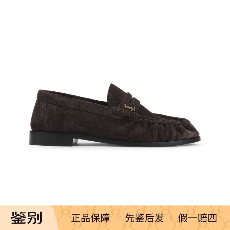 SAINT LAURENT 圣罗兰YSL 女士le loafer棕麂皮乐福鞋 26早春代购