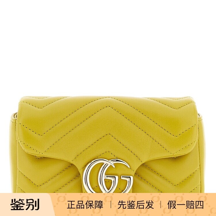 GUCCI 古驰女士gg marmont黄色迷你链条包2026早春新款意大利代购