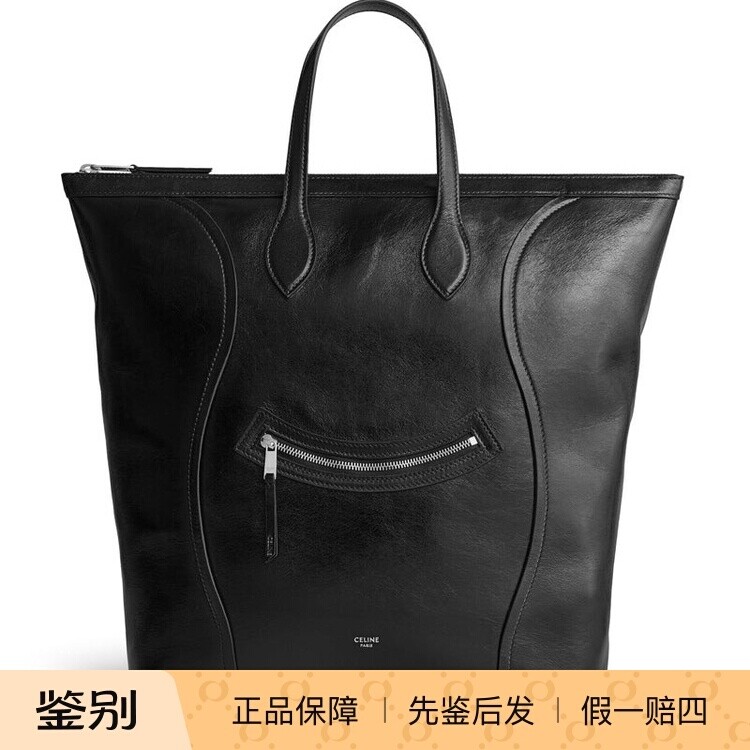 CELINE 思琳男士黑色new luggage真皮斜挎包26秋冬新款意大利代购