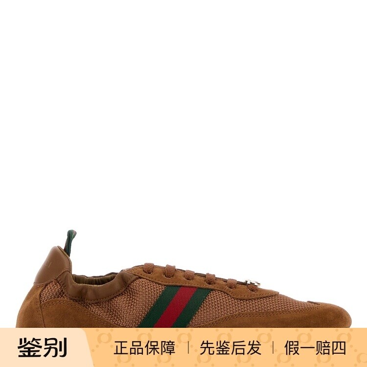 GUCCI 古驰女士棕色shift 平底运动鞋 26早春新款 意大利代购正品