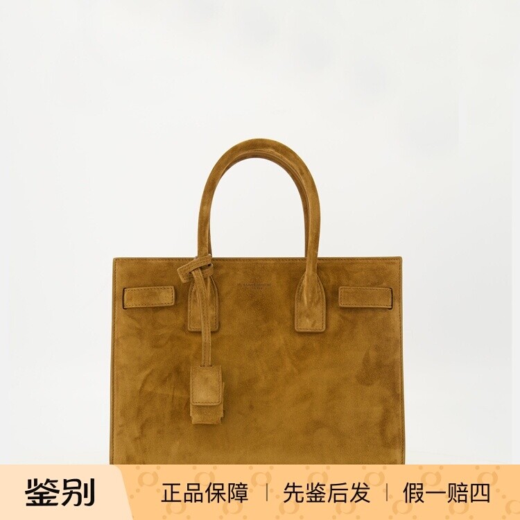 Saint Laurent 圣罗兰YSL sac de jour 女手提包26早春意大利代购