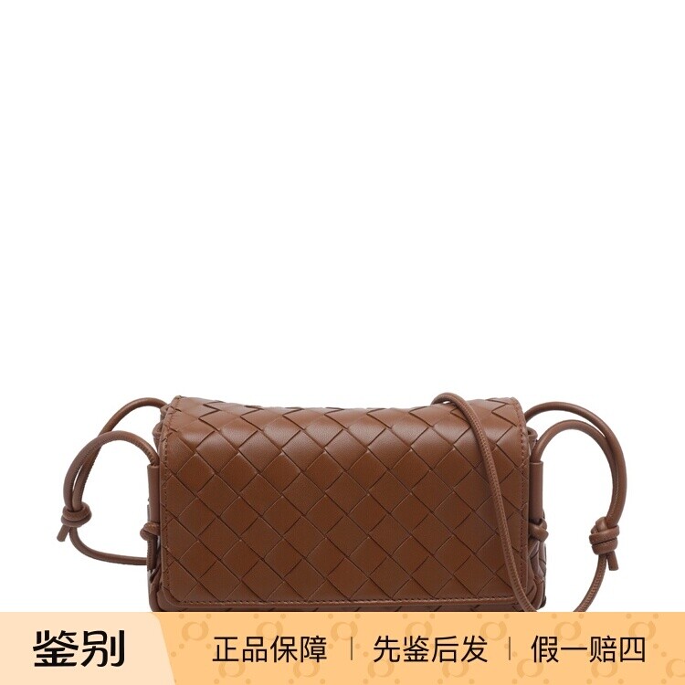 BOTTEGA VENETA女士BV小号Notturno棕色单肩包26秋冬新意大利代购