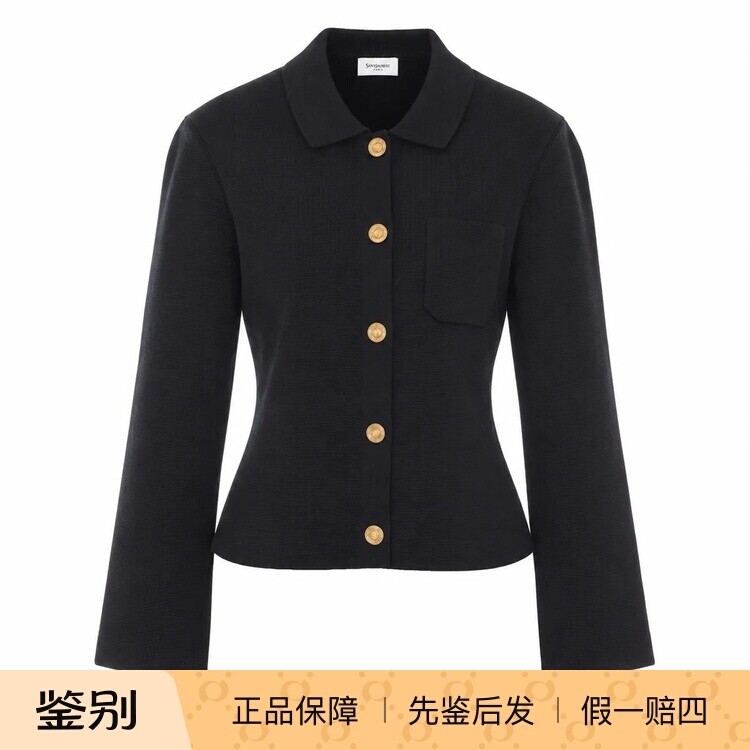 SAINT LAURENT 女士黑色羊毛纽扣开衫 26秋冬新款 意大利代购正品
