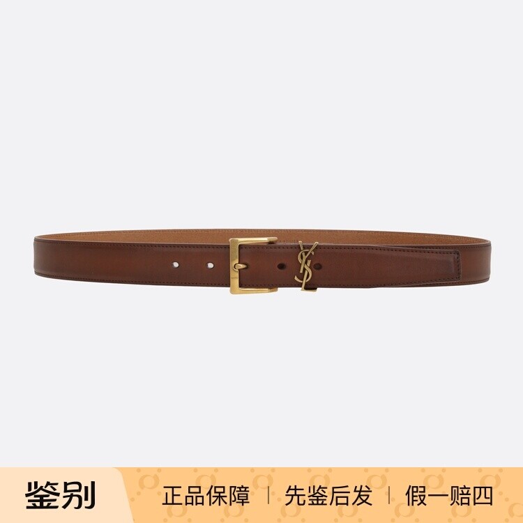 SAINT LAURENT 圣罗兰YSL男士 3cm皮带腰带 26早春新款意大利代购