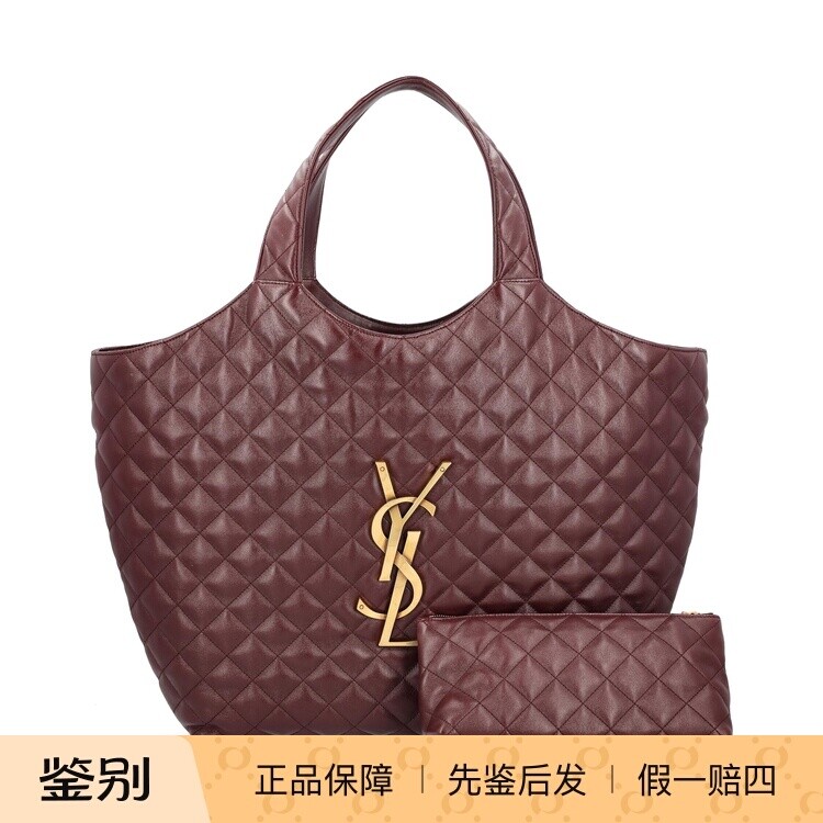 Saint Laurent 圣罗兰YSL女ICARE酒红菱格腋下包26早春意大利代购