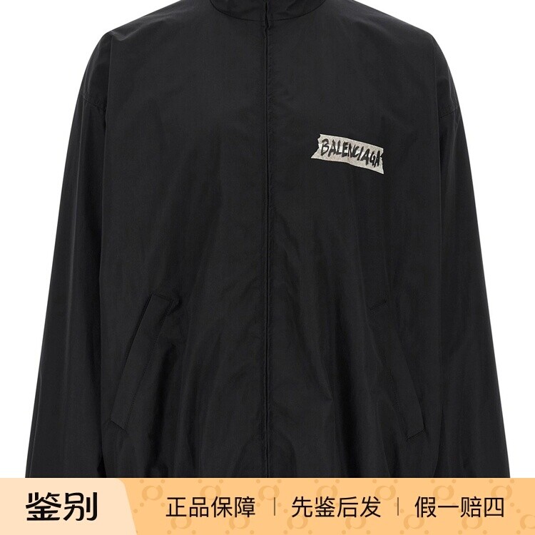BALENCIAGA 巴黎世家男士黑色胶带棉尼夹克 26早春新款意大利代购