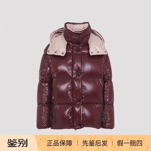 MONCLER 女士parana 红色连帽羽绒服25秋冬新品正品款 意大利代购