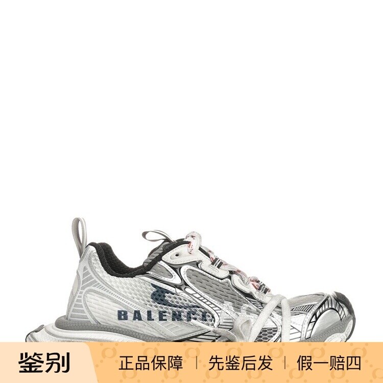 BALENCIAGA 巴黎世家男士3XL split 白色运动鞋 26早春意大利代购